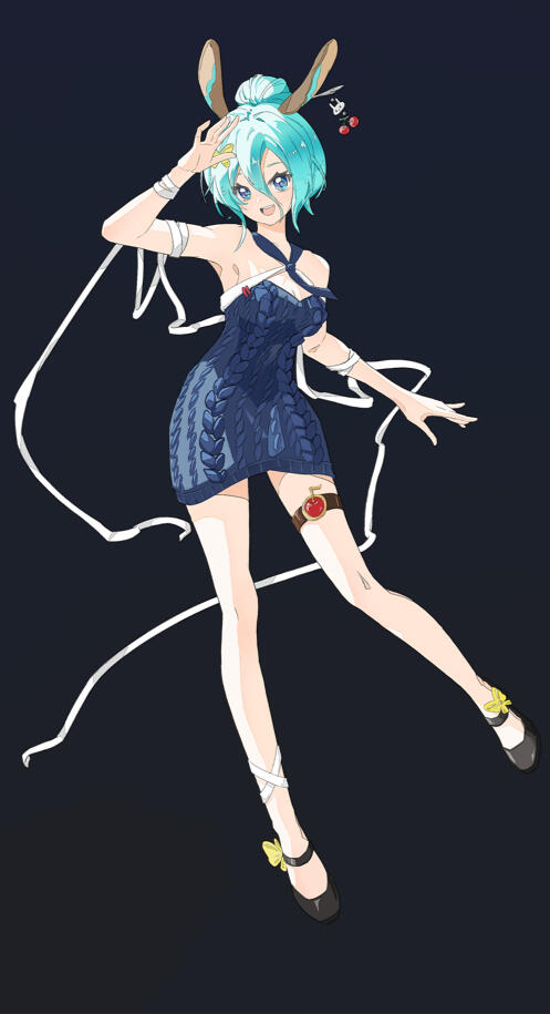 Outfit