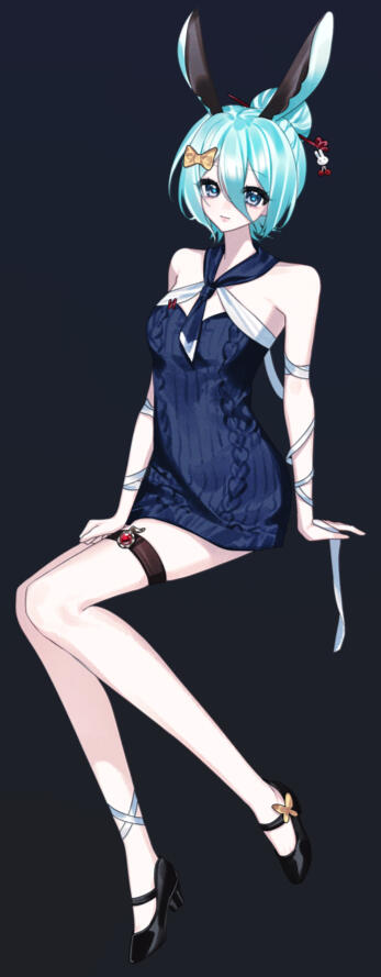 Outfit