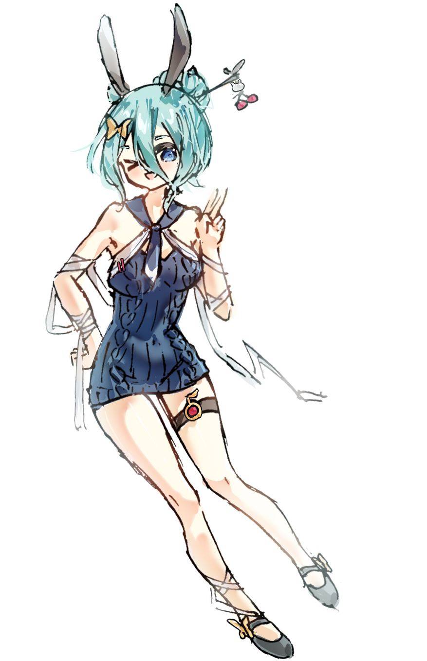 Outfit 2